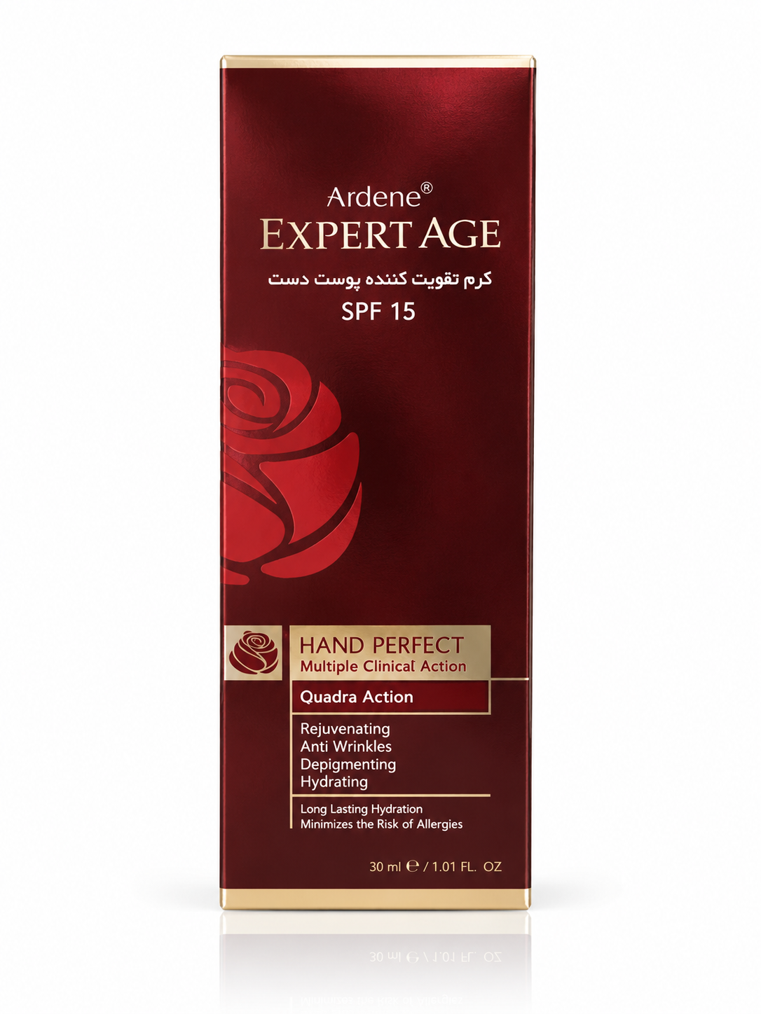 کرم تقویت کننده پوست دست SPF15 اکسپرتیج