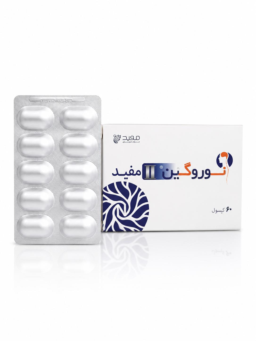 کپسول نوروگین  II مفید