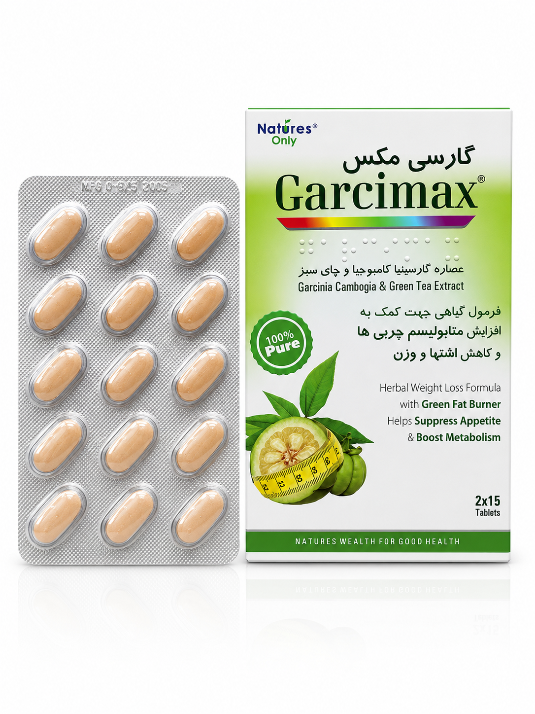 قرص گارسی مکس نیچرز اونلی
