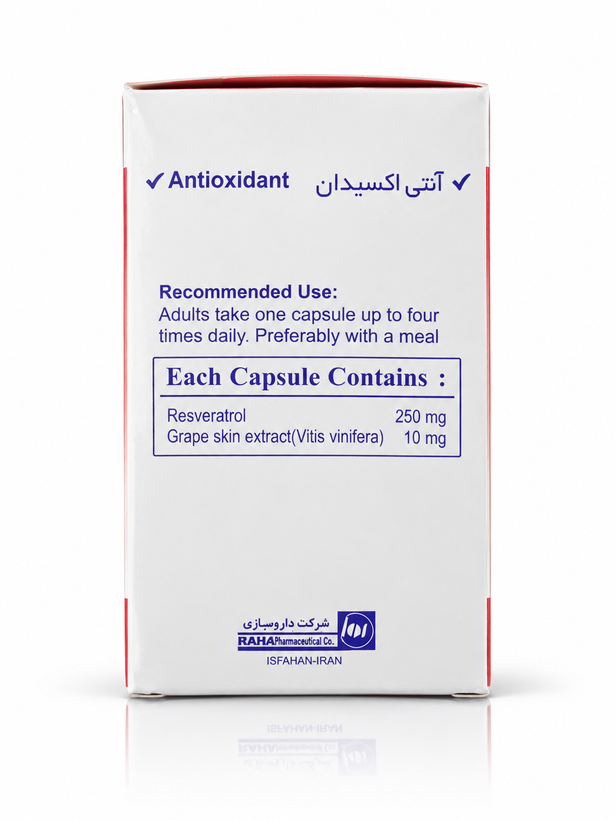کوئترول رزوراترول 250