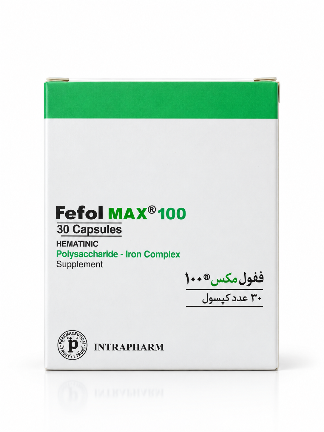 ففول مکس