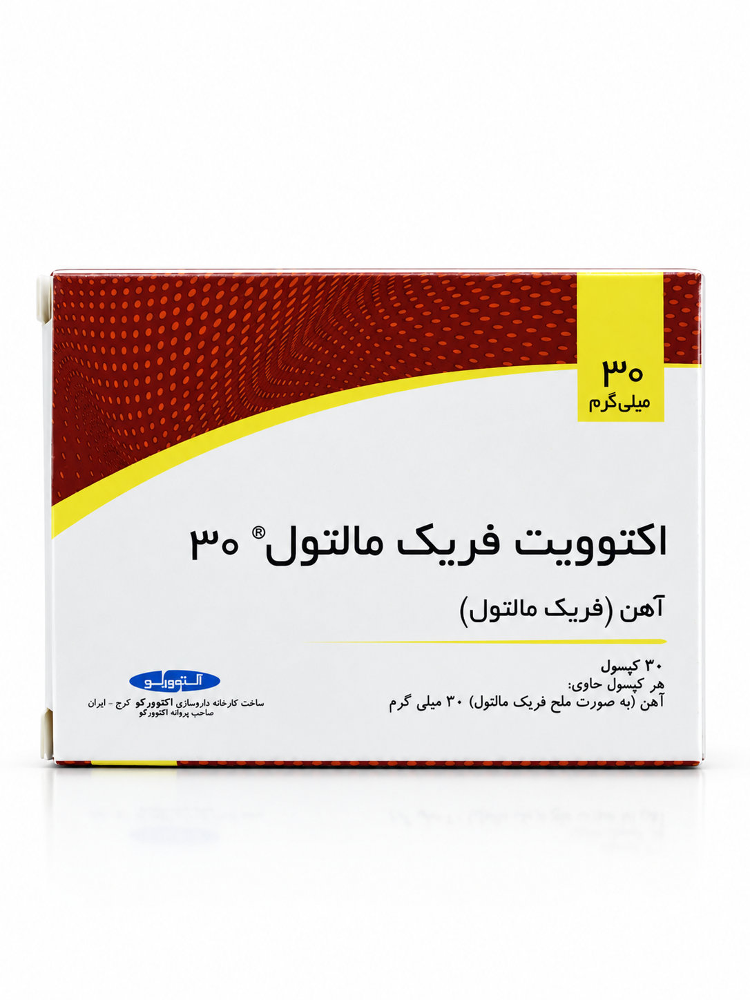 اکتوویت فریک مالتول 30