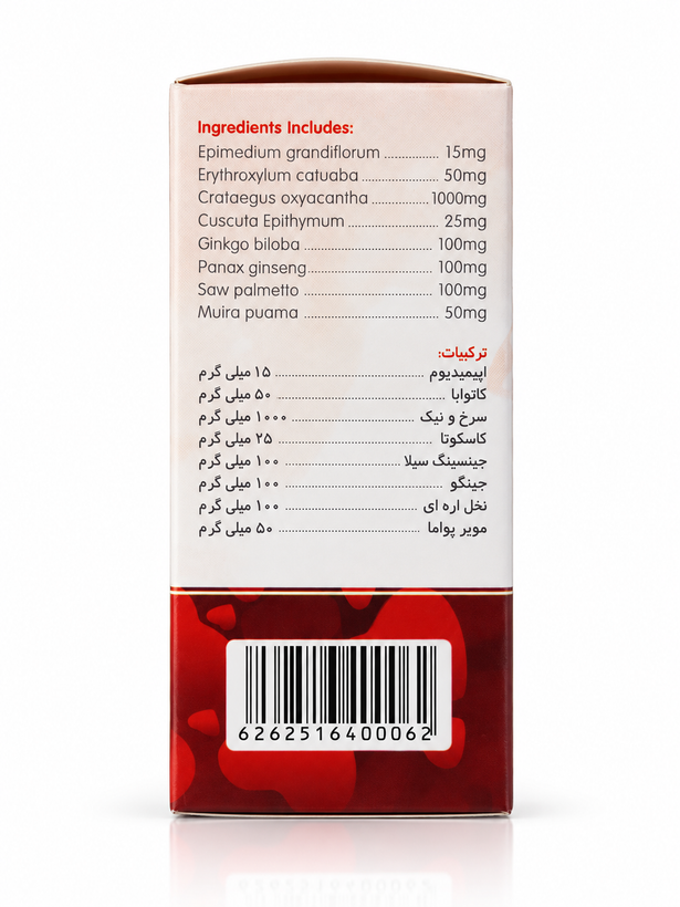 لاوویگ