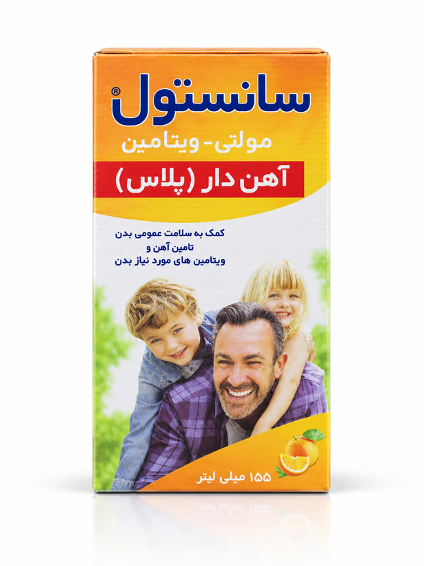 سانستول آهن دار