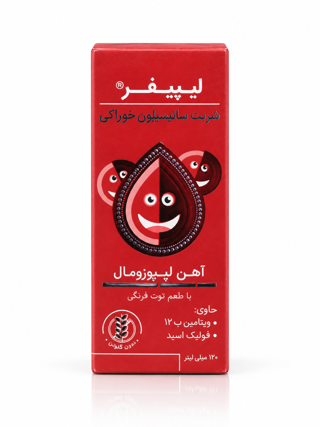 سوسپانسیون لیپیفر