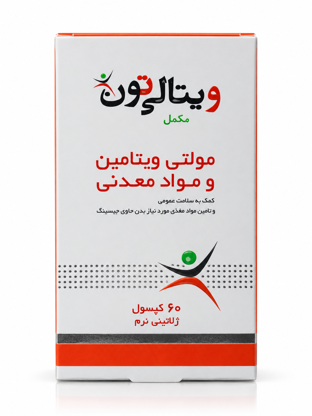 مولتی ویتامین و مینرال ویتالی تون