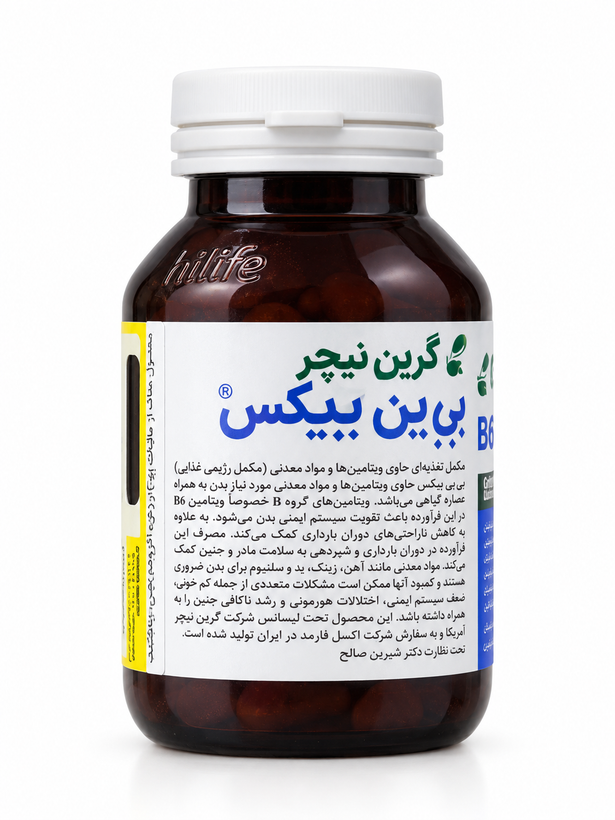 برین بریکس