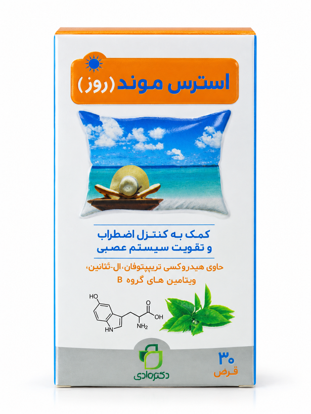 استرس موند