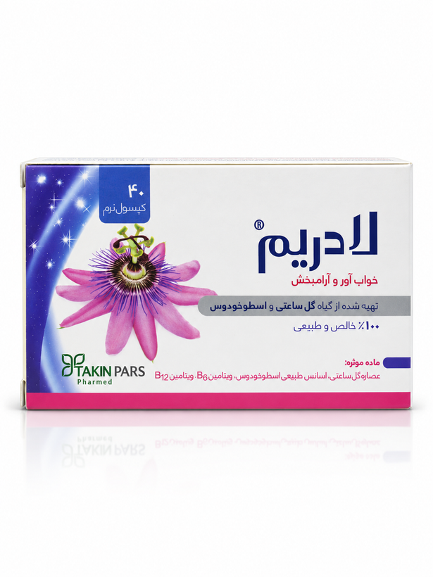لادریم