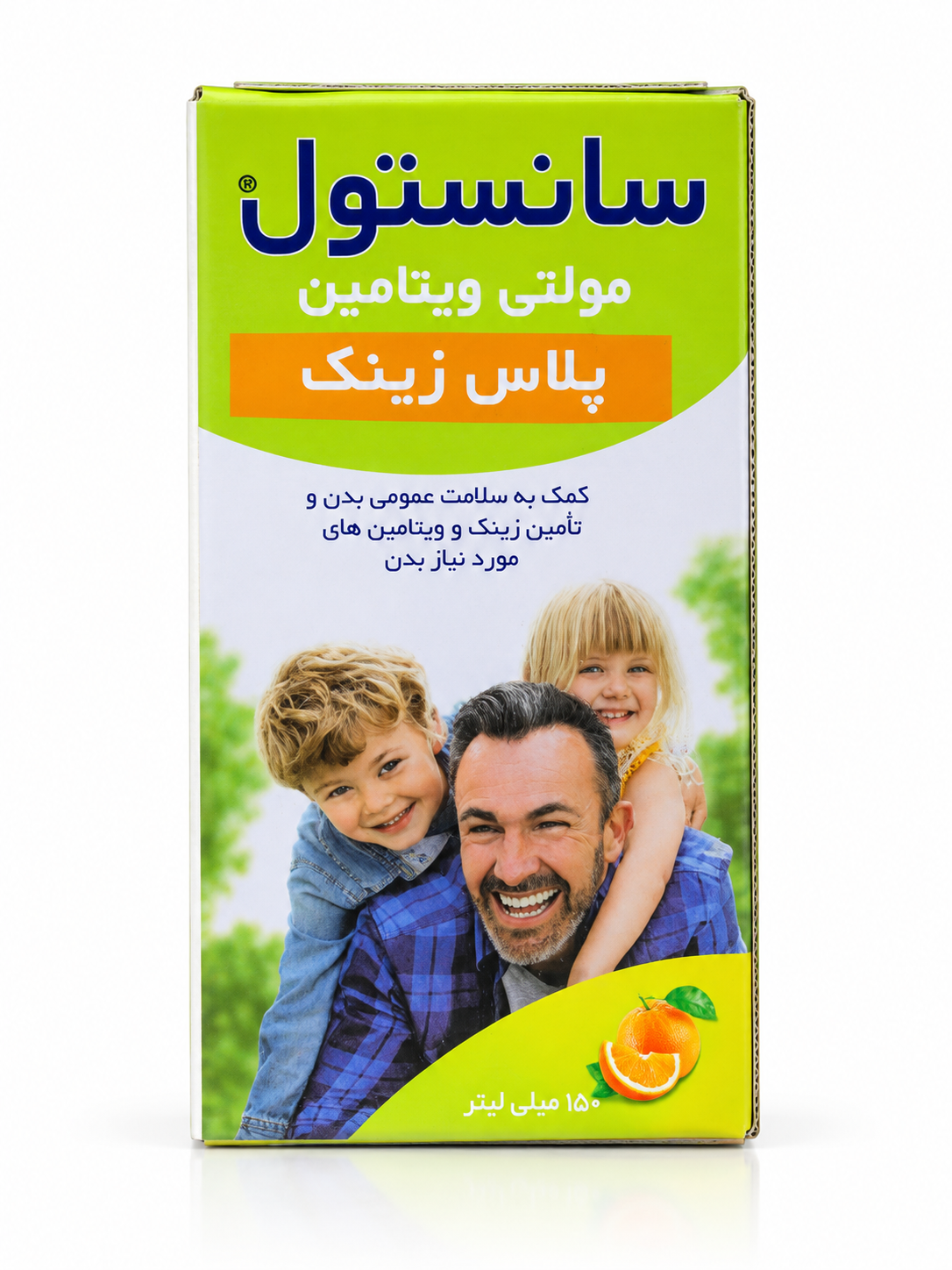 مولتی ویتامین سانستول پلاس زینک
