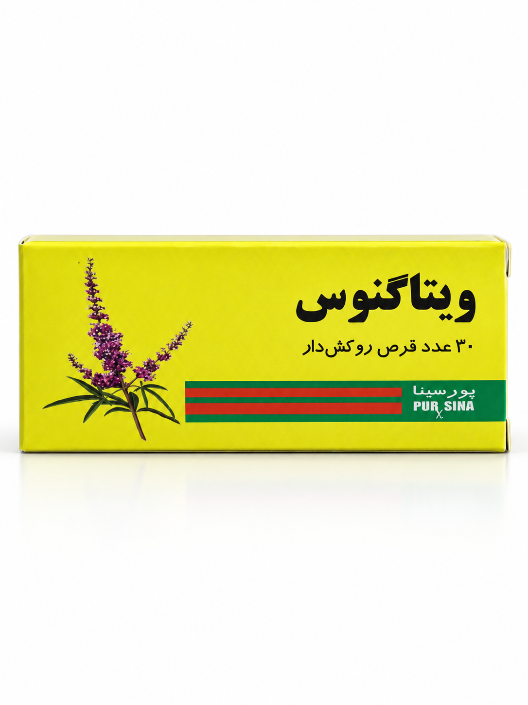 ویتاگنوس