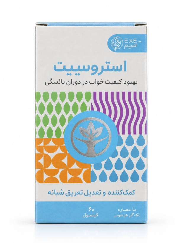 استرورست