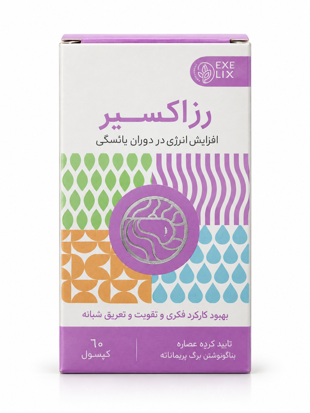 رز اکسیر