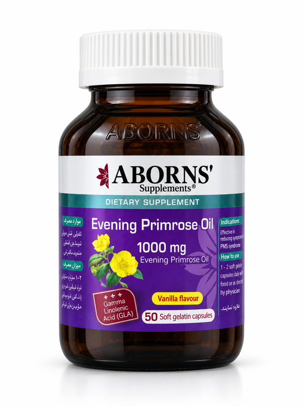 روغن گل مغربی 1000 میلی گرم