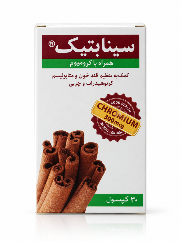 سینابتیک