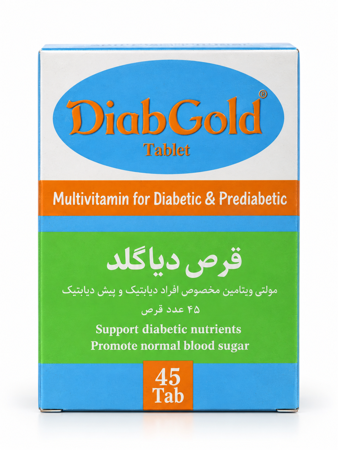 دیابگلد