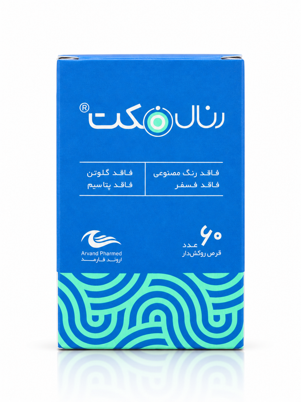 رنالفکت